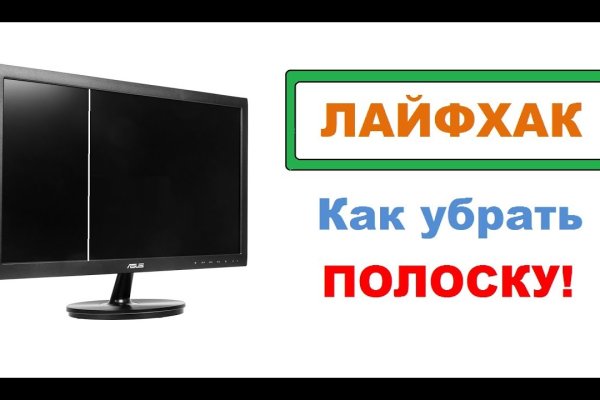 Почему кракен перестал работать