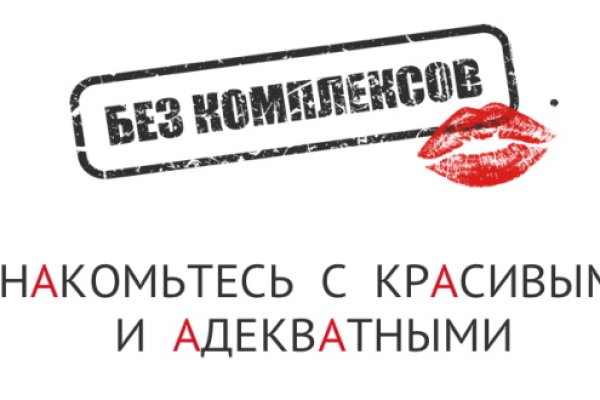 Как войти в кракен через тор