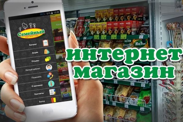 Кракен тор маркет пв