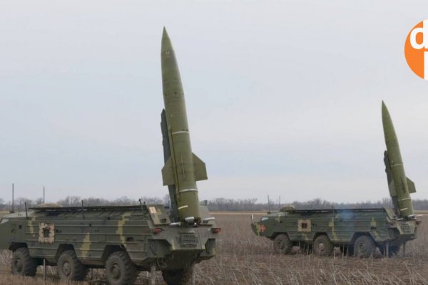 Кракен ссылка оригинал