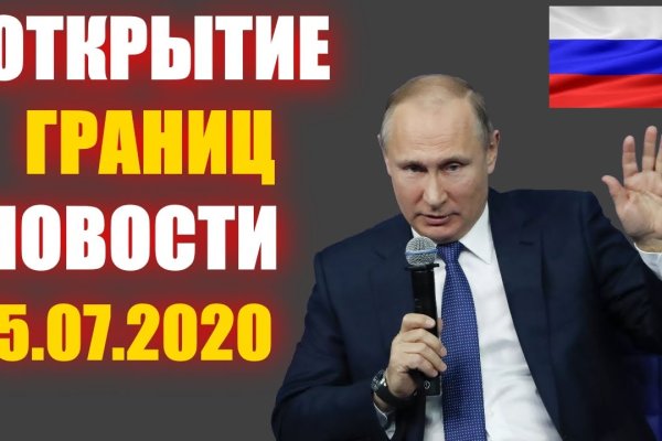 Кракен это наркотики