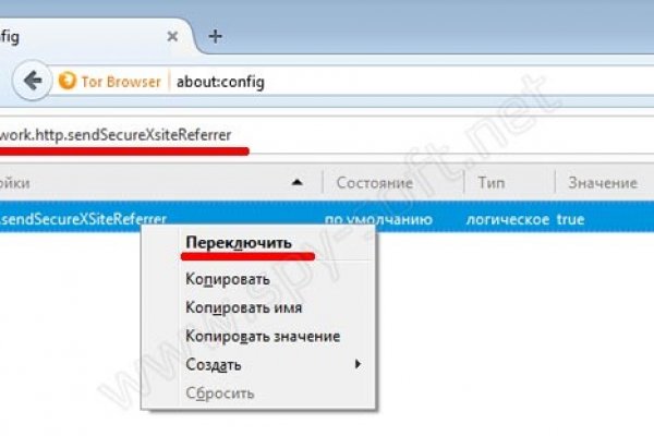 Кракен at