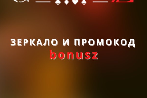 Рабочая ссылка кракен в тор