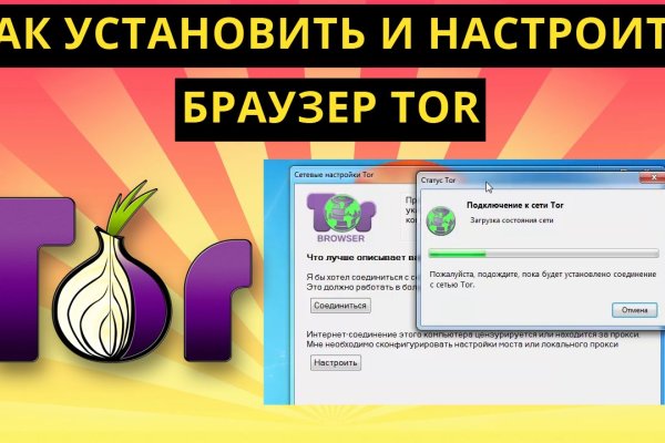 Кракен зеркало сайта