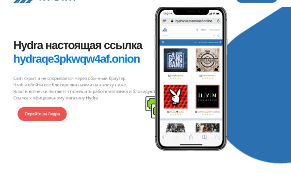 Что случилось с маркетплейс