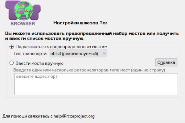 Ссылка на площадка