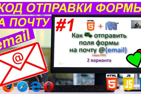 Кракен дарк шоп
