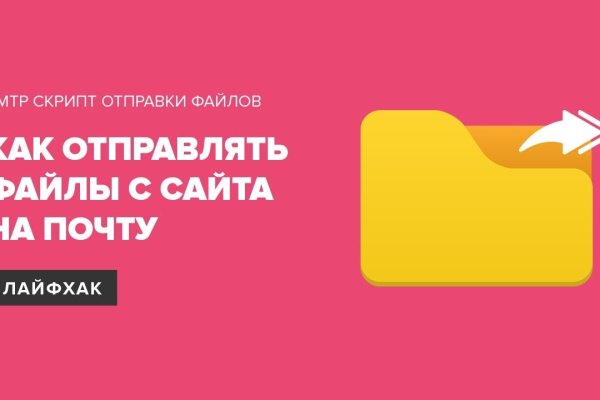Кракен маркетплейс вход