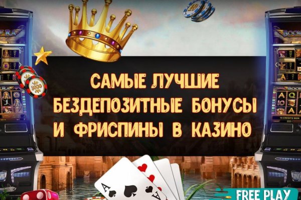 Как зайти на через айфон
