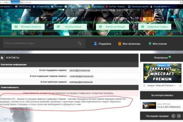 Kraken 2krn at
