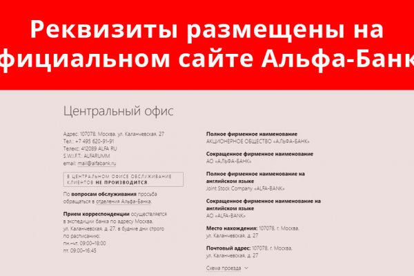 Darknet ссылки