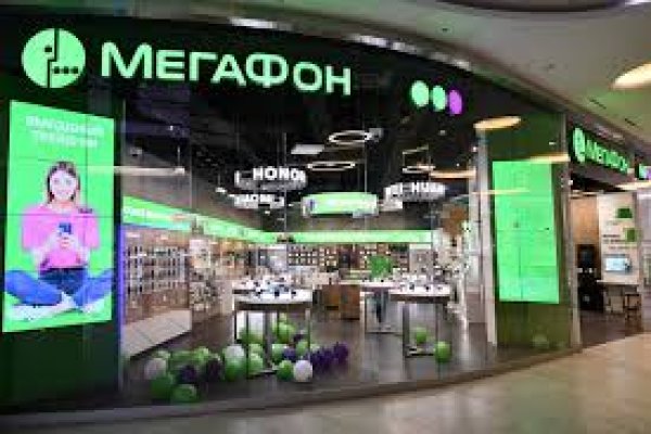 Tor kraken маркет