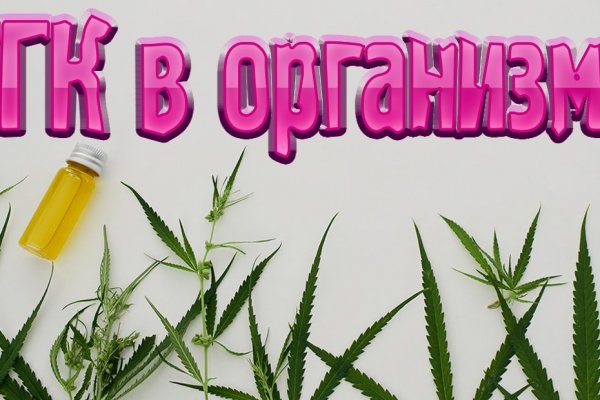 Kraken рабочая ссылка 2025