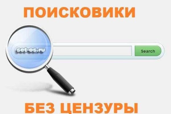 Кракен лого маркетплейс
