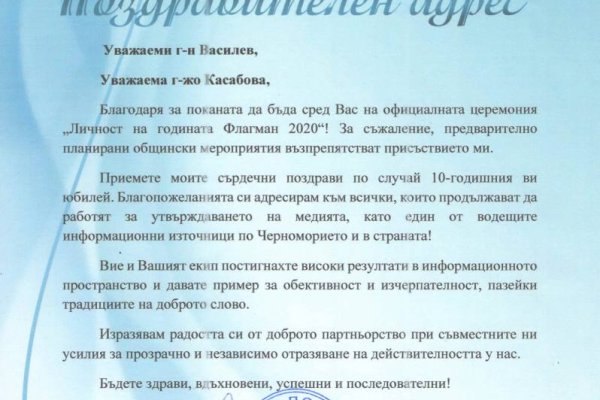 Нарко магазин кракен