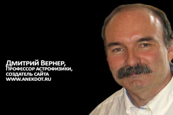 Как восстановить аккаунт в кракен