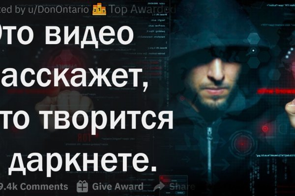Кракен вход