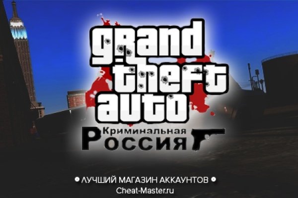 Официальный сайт даркнета