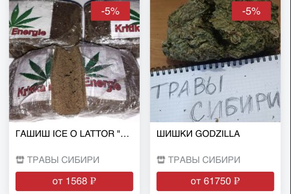 Кракен ссылка pw