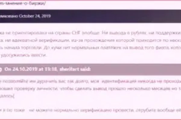 Кракен рабочая ссылка тор