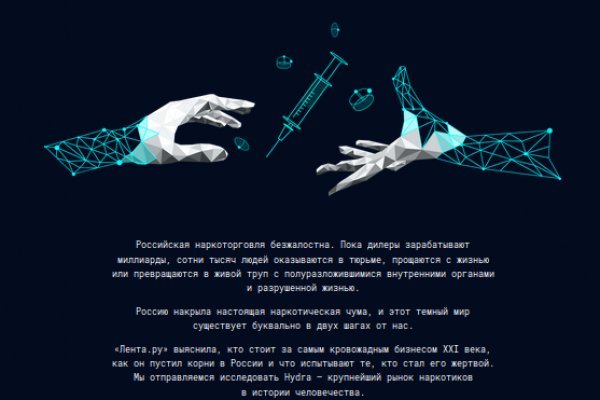 Ссылка на кракен тор kraken2 4aa337