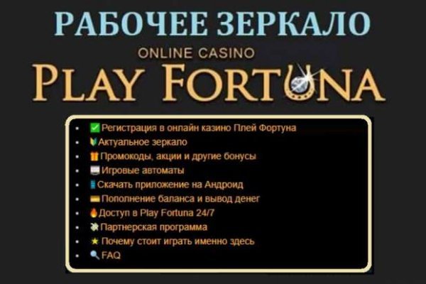 2krn cc кракен
