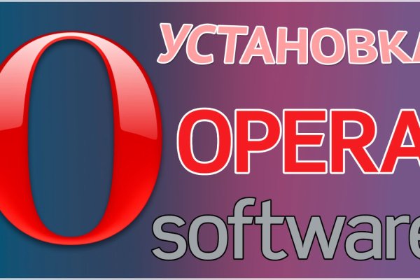 Зеркало кракен дарк