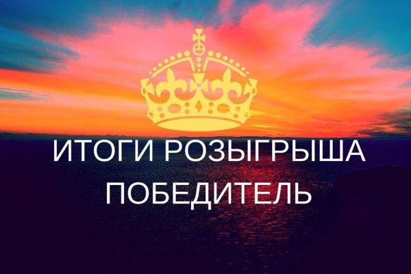 Ссылка на кракен не работает