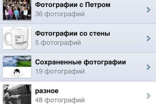 Ссылки на дарк нет