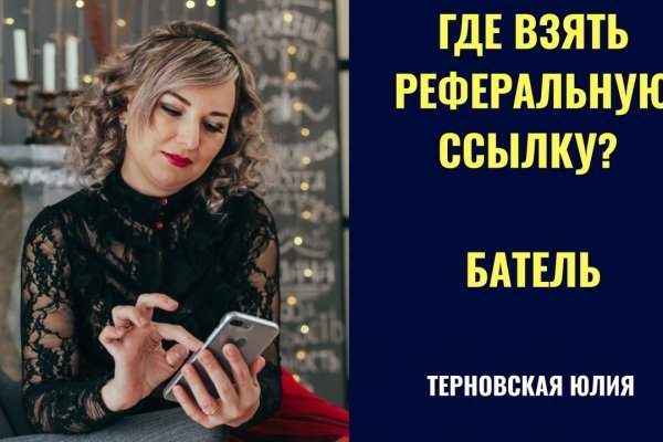Кракен сайт krakens13 at