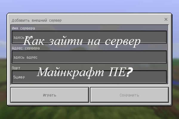 Как вывести деньги с маркетплейс