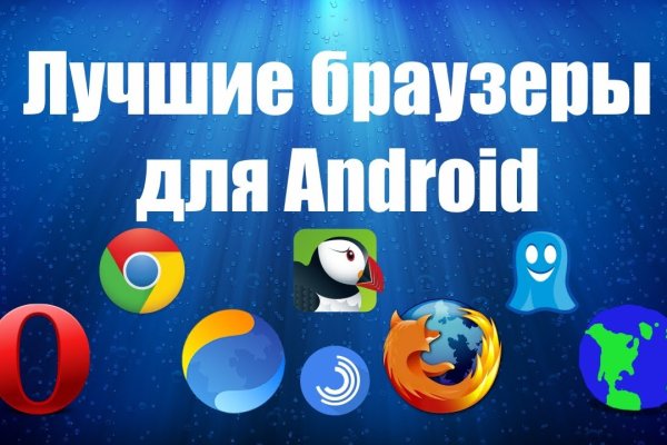 Как зарегаться на кракене