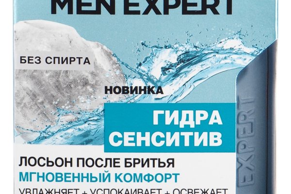 Кракен тор krakens13 at