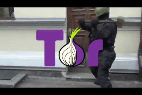 Что такое kraken в россии