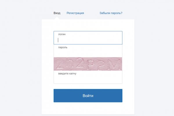 Кракен сайт бошки