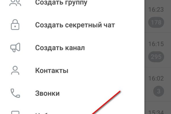 Кракен маркетплейс kr2connect co