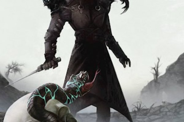 Kraken 19at