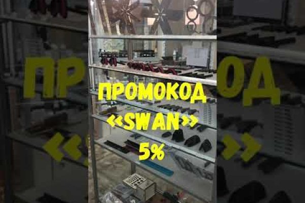 Что такое маркетплейс в россии