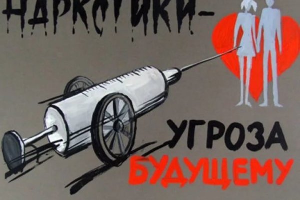 Где найти рабочую ссылку кракен