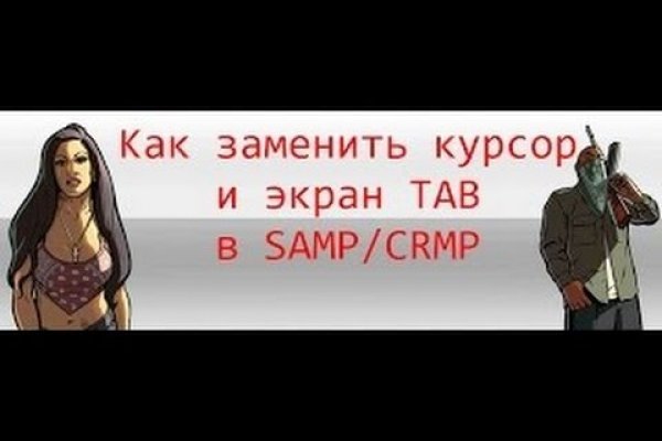 Кракен даркнет актуальная ссылка