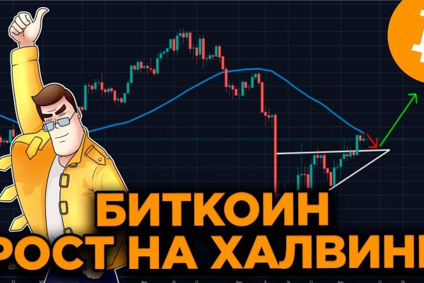 Ссылка кракен kraken torion net