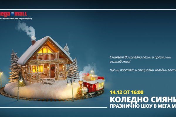 Покупки на кракене даркнет