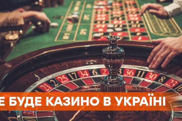 Darkmarket