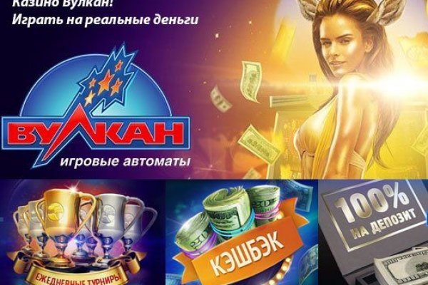 Кракен ссылка 25