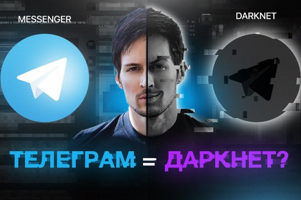 Кракен сайт ссылка тор браузере