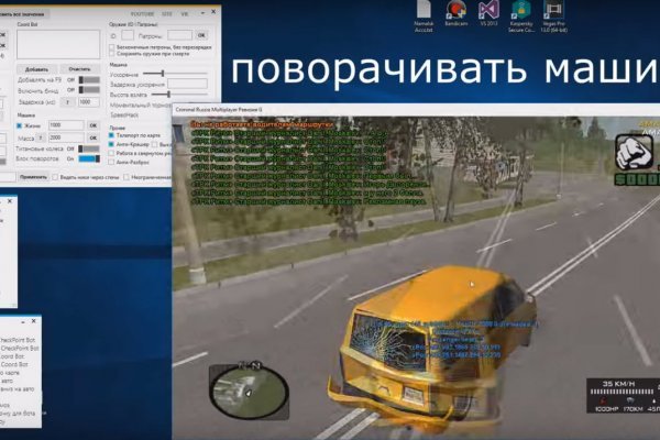Маркетплейс кракен kraken darknet top