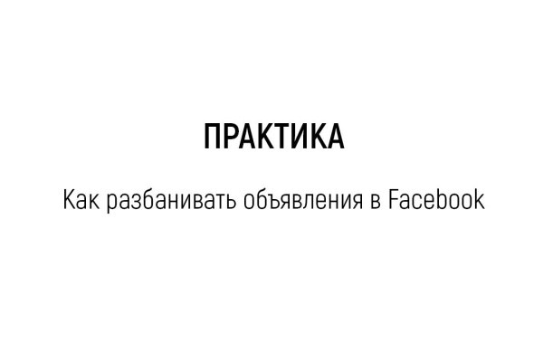 Как зайти на с компа
