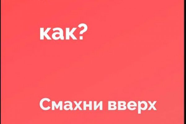 Kra30at