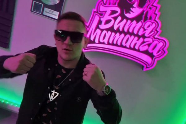 Кракен сайт вход официальный зеркало