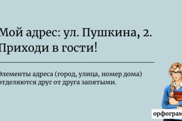 Kraken даркнет что это